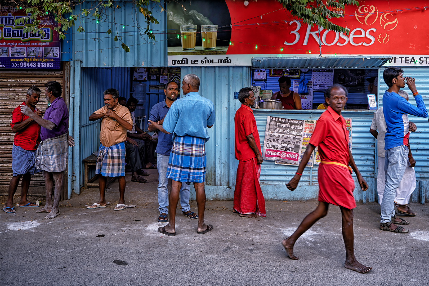 587 | Kaveripattinam 2024